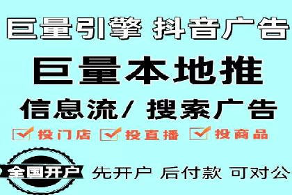 百度推广平台广告创意设计的成功案例